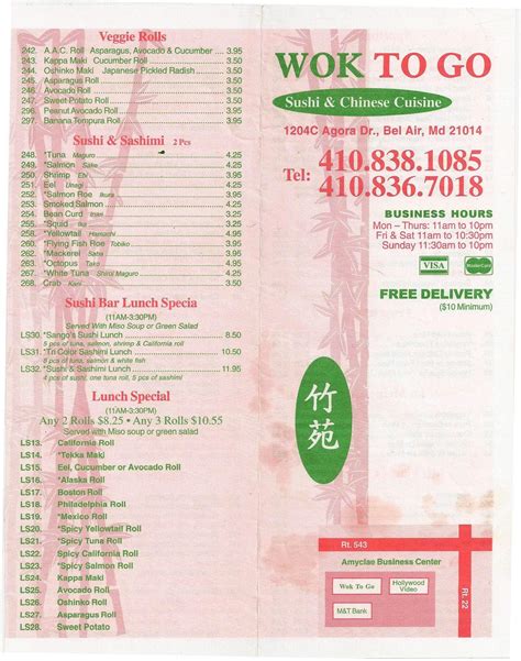 wok   menu menu  wok   bel air harford county