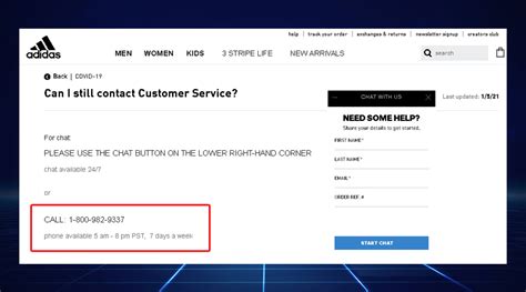 adidas website  working explained solved  guide