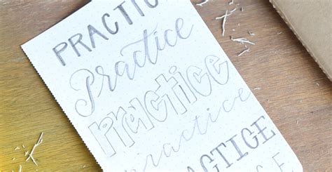 aedieno practice practice practice