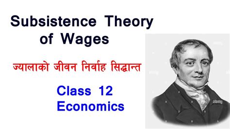 subsistence theory  wages  nepali  english class  economics youtube