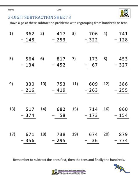regrouping math subtraction worksheets  printable worksheet