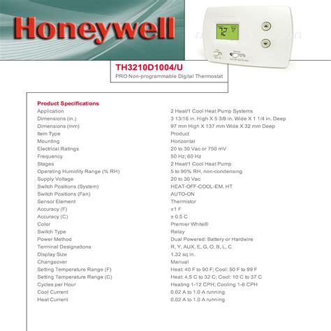 honeywell thd wiring honeywell dte room thermostat wiring diagram perfect honeywell