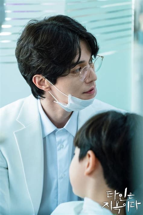 lee dong wook plays a swoony dentist in new drama hell is other people