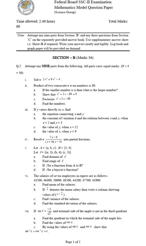 fbise class  math model paper  pattern scheme  studies class  ssc ii exam