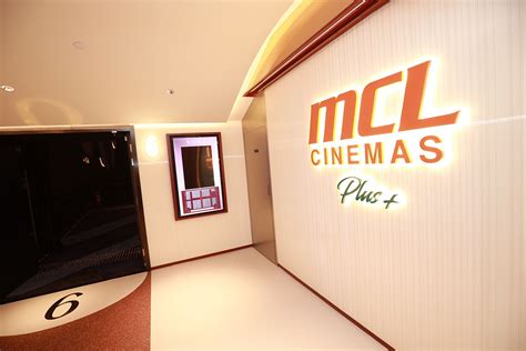 spill mcl mcl cinema