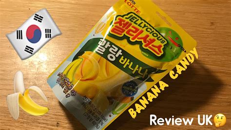 banana candy review uk youtube