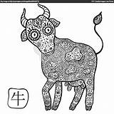 Chinese Zodiac Coloring Pages Signs Printable Ox Getcolorings Colouring Print Getdrawings sketch template