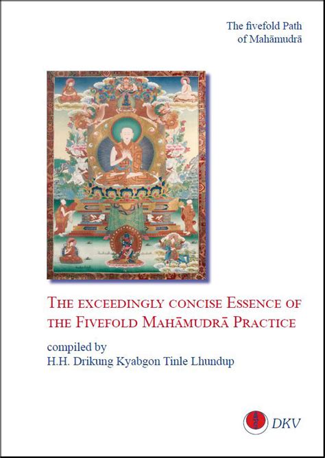 exceedingly concise essence   fivefold mahamudra practice