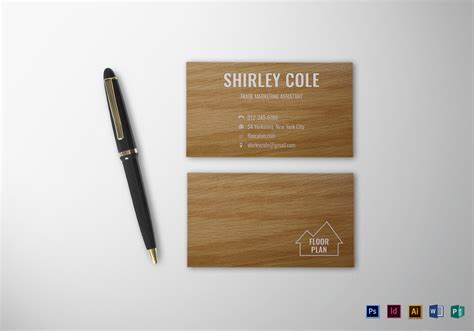 wooden business card design template  psd word