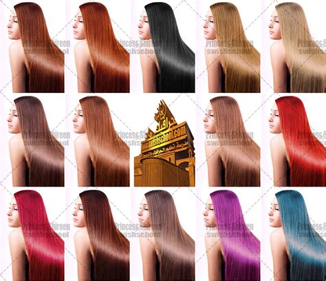 [ actions ] أكشن إحترافى لتلوين الشعر ب 13 لون مختلف جديد 2015 مع شرح طريقة الاستخدام مدرسة