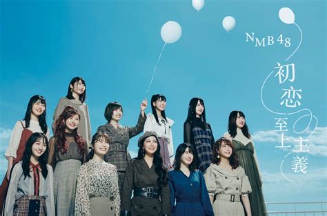 nmb48 leads arashi charts 22 songs on japan hot 100 billboard