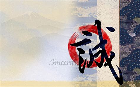 japanese sign hd desktop wallpaper widescreen high definition