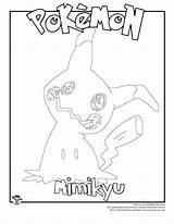 Mimikyu sketch template