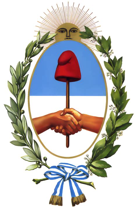 Lapeppi Escudo Nacional Argentino