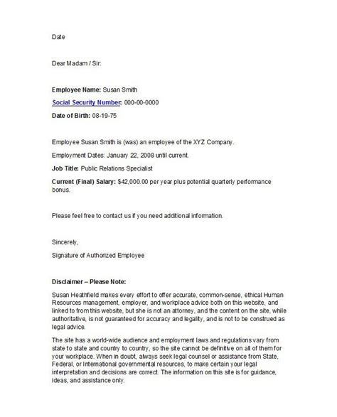 employment letter  immigration mployme