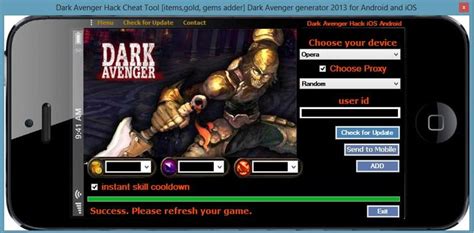 dark avenger hack cheat tool generator  android  ios avengers cheating generator