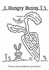 Easter Coloring Maze Printable Worksheets Preschool Choose Board Fun Mazes Activities sketch template