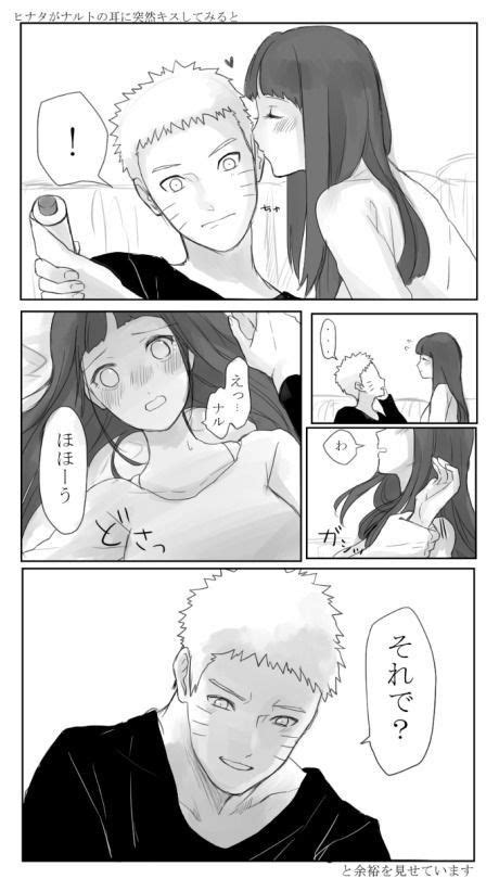 Naruhina Casal Anime Anime E Naruto Desenho