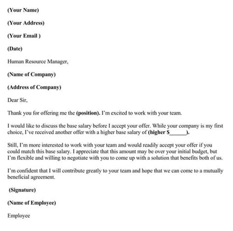 salary negotiation letter template  examples purshology