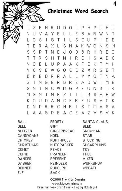 fun christmas word search   fun  season  word