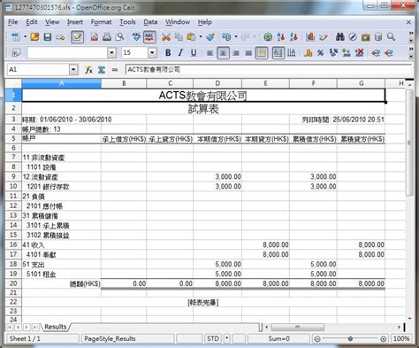 excel templates  small business accounting  template ideas