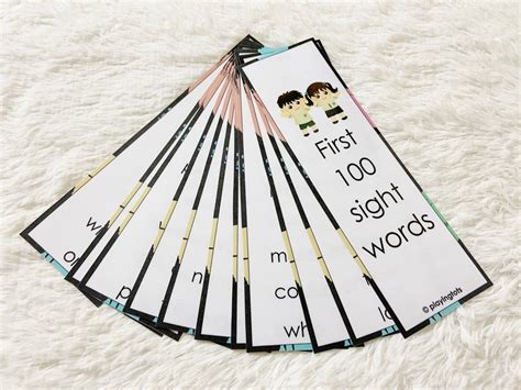 sight words strips printable high frequency sight etsy