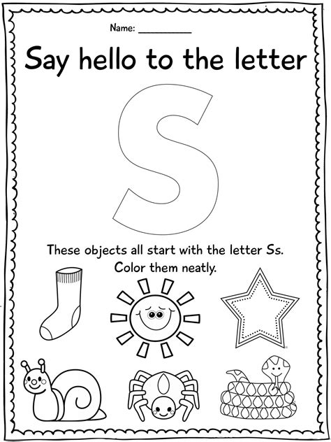 printable letter  worksheets  kids  activity