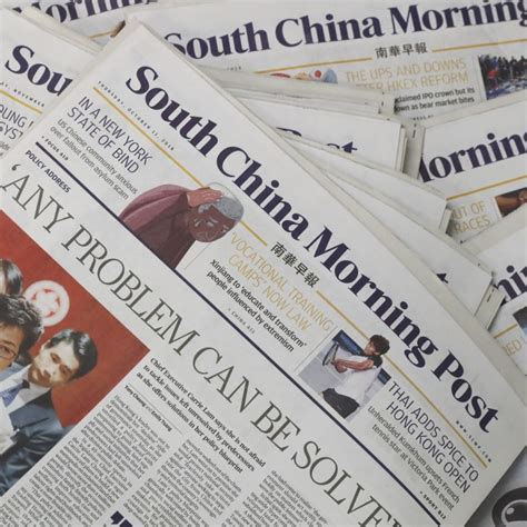 South China Morning Post Joins The Trust Project To Promote