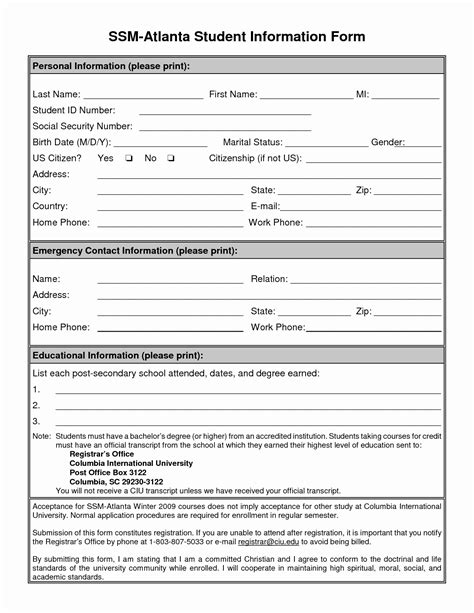 personal information form  students