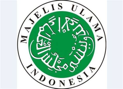 muis halal logo vector halal mui logo attached   coreldraw file