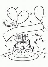 Balloons Cocomelon Geburtstag Doodle Getcolorings sketch template