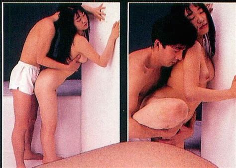 what was sex in japan like in 1991 a vintage porn magazine reveals tokyo kinky sex erotic