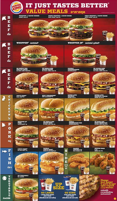 burger king menu page  bangkok