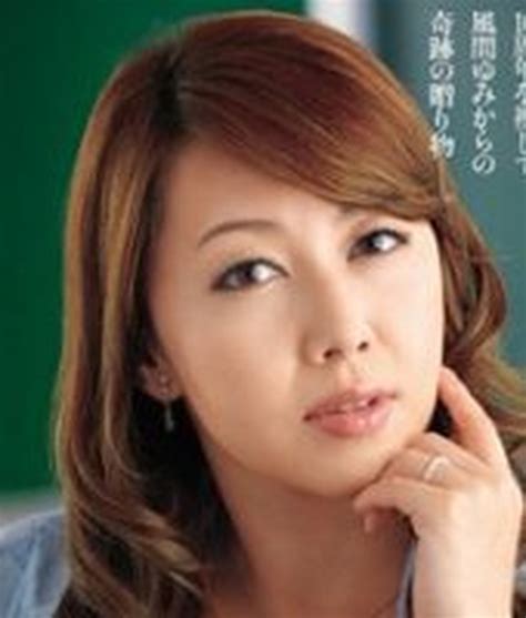 Yumi Kazama Wiki And Bio Pornographic Actress