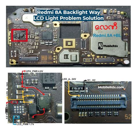 redmi  backlight  lcd light problem solution