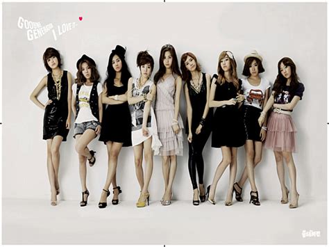The So Nyeo Shi Dae Snsd Blog Girls Generation We Love You