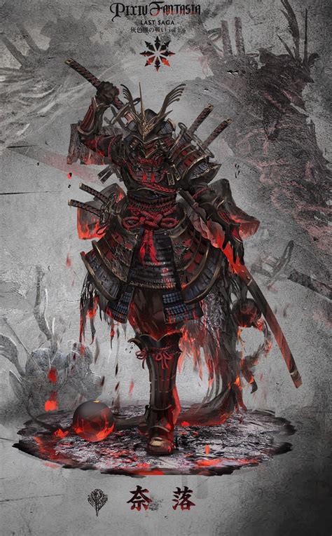 demon samurai art google search    samurayskoe iskusstvo fentezi risunki yaponskoe