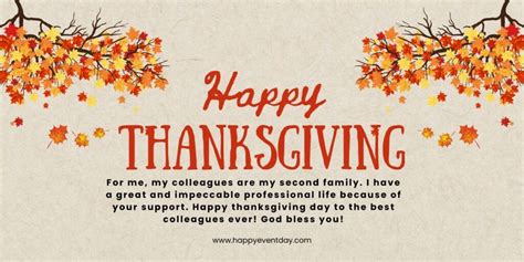 grateful happy thanksgiving messages  colleagues