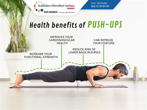 health benefits  push ups