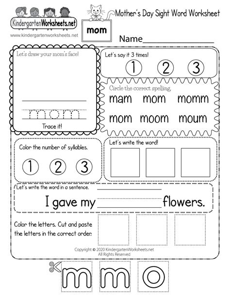 printable mothers day sight word worksheet