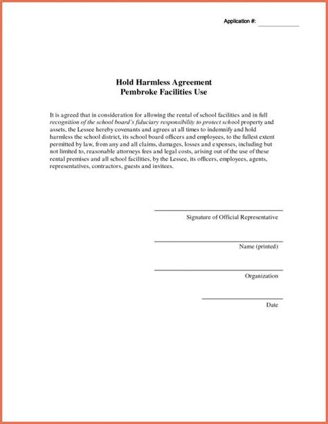 hold harmless agreement printable templates