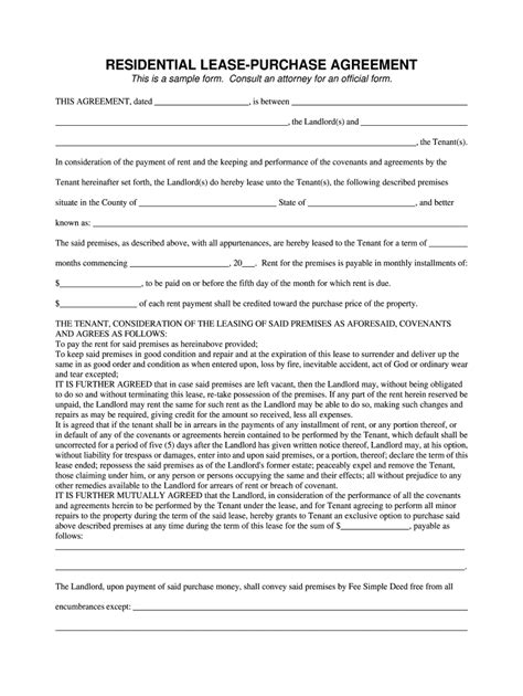 printable  rent   contract