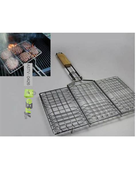 bbq grill wire mesh chrome plated price  pakistan ebuypk