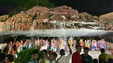 Govardhan Parwat Prem Mandir Vrandavan Dham Youtube