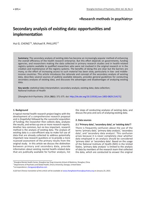 secondary analysis  existing data opportunities  implementation