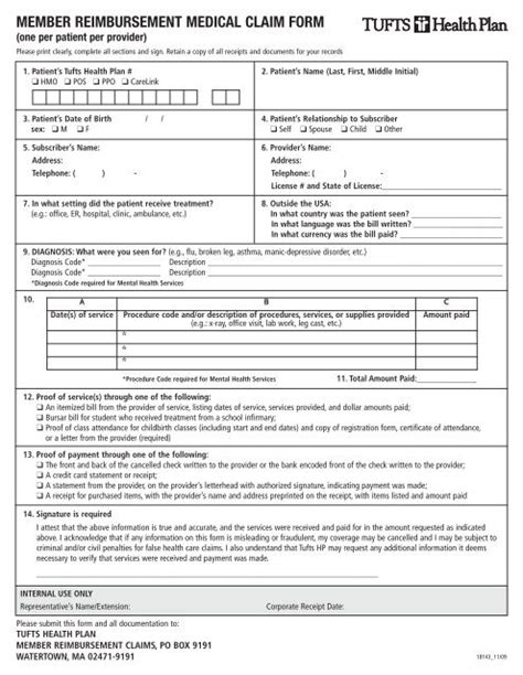 member reimbursement medical claim form