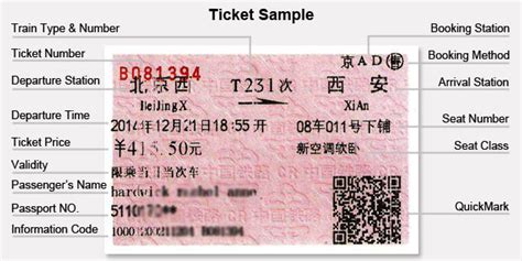 chinas scenic spots cut  ticket price  october  china entry visa