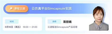 simapps store app