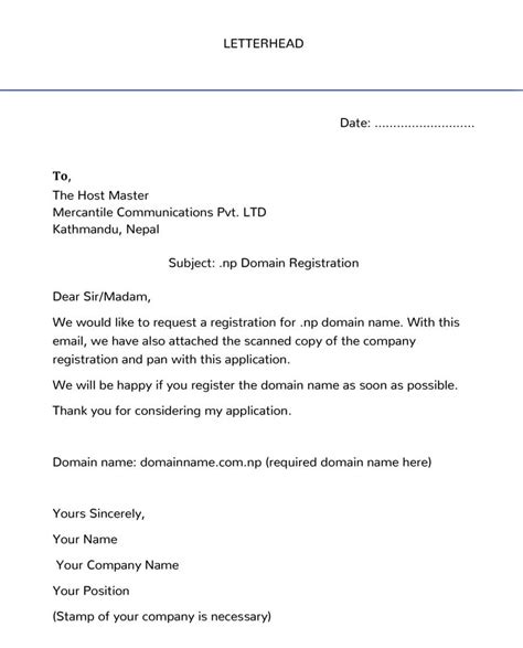 register  np domain  nepal sample  cover letter