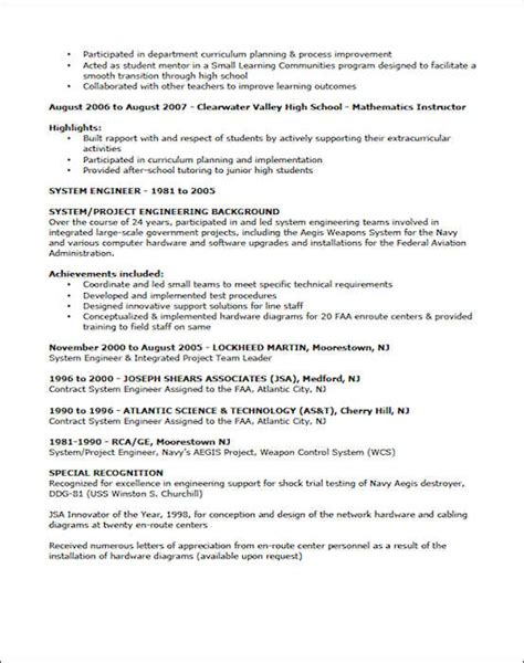 teaching resume  sample teacher resume